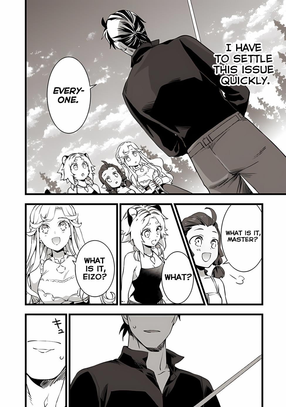 Kajiya de Hajimeru Isekai Slow Life, Chapter 18.1 image 12