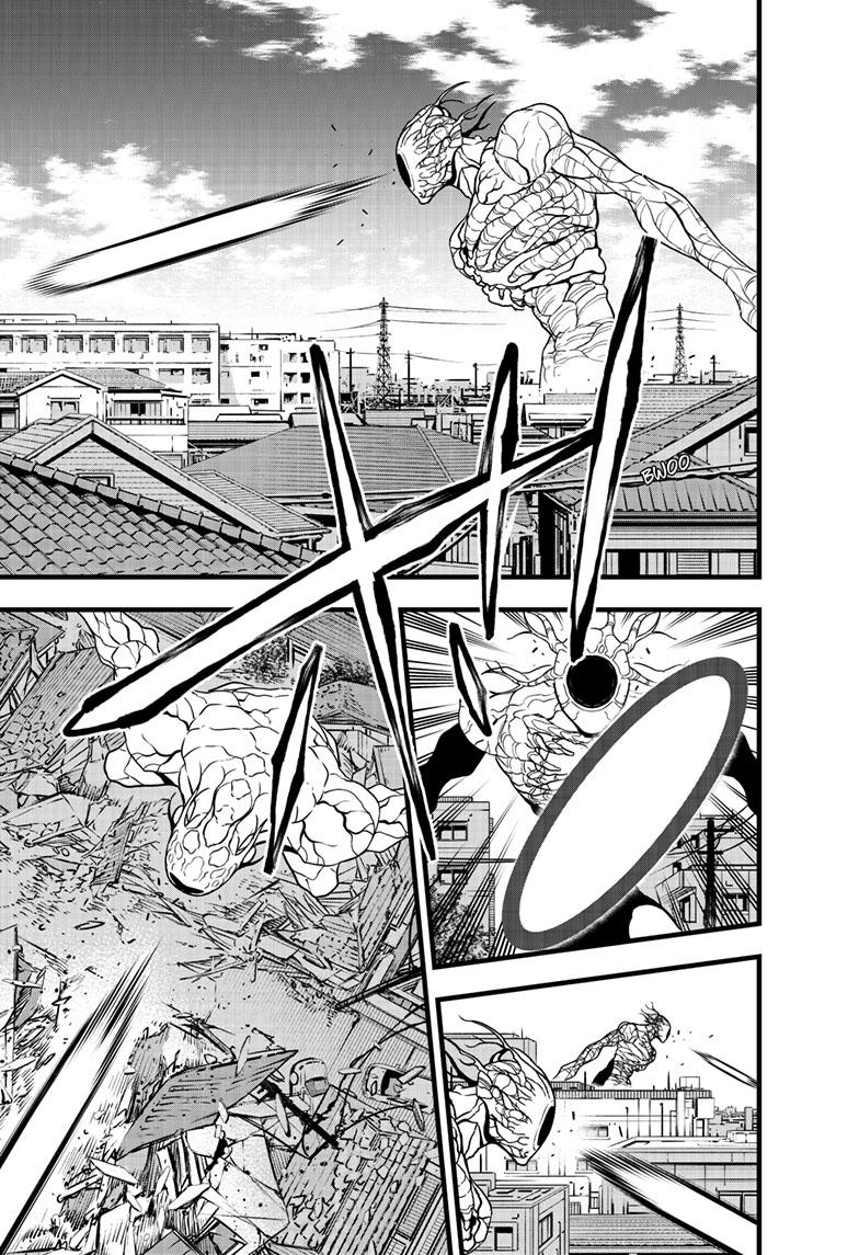 Kaiju No. 8, Chapter 97 image 21