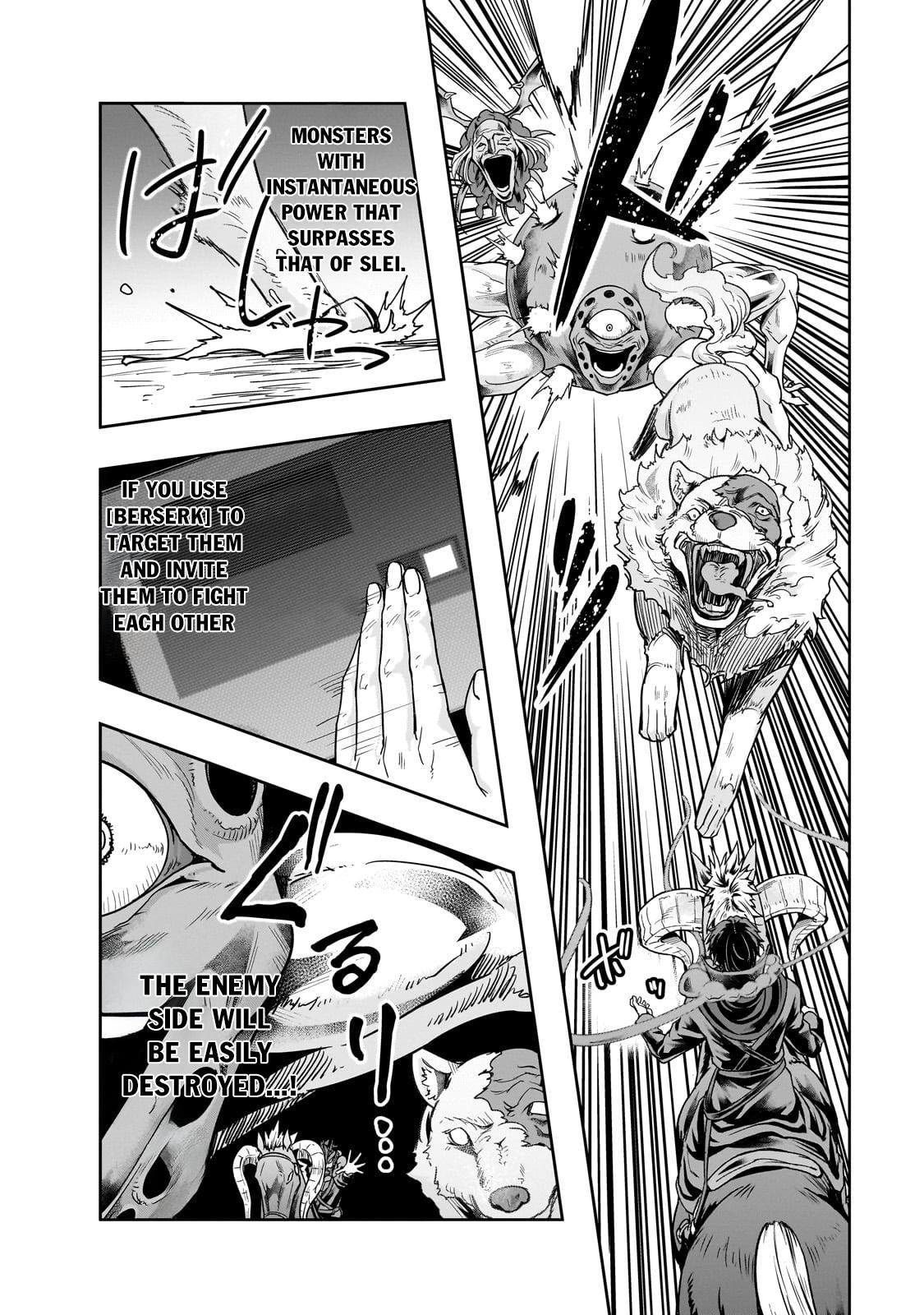 Failure Frame, Chapter 42.2 image 13