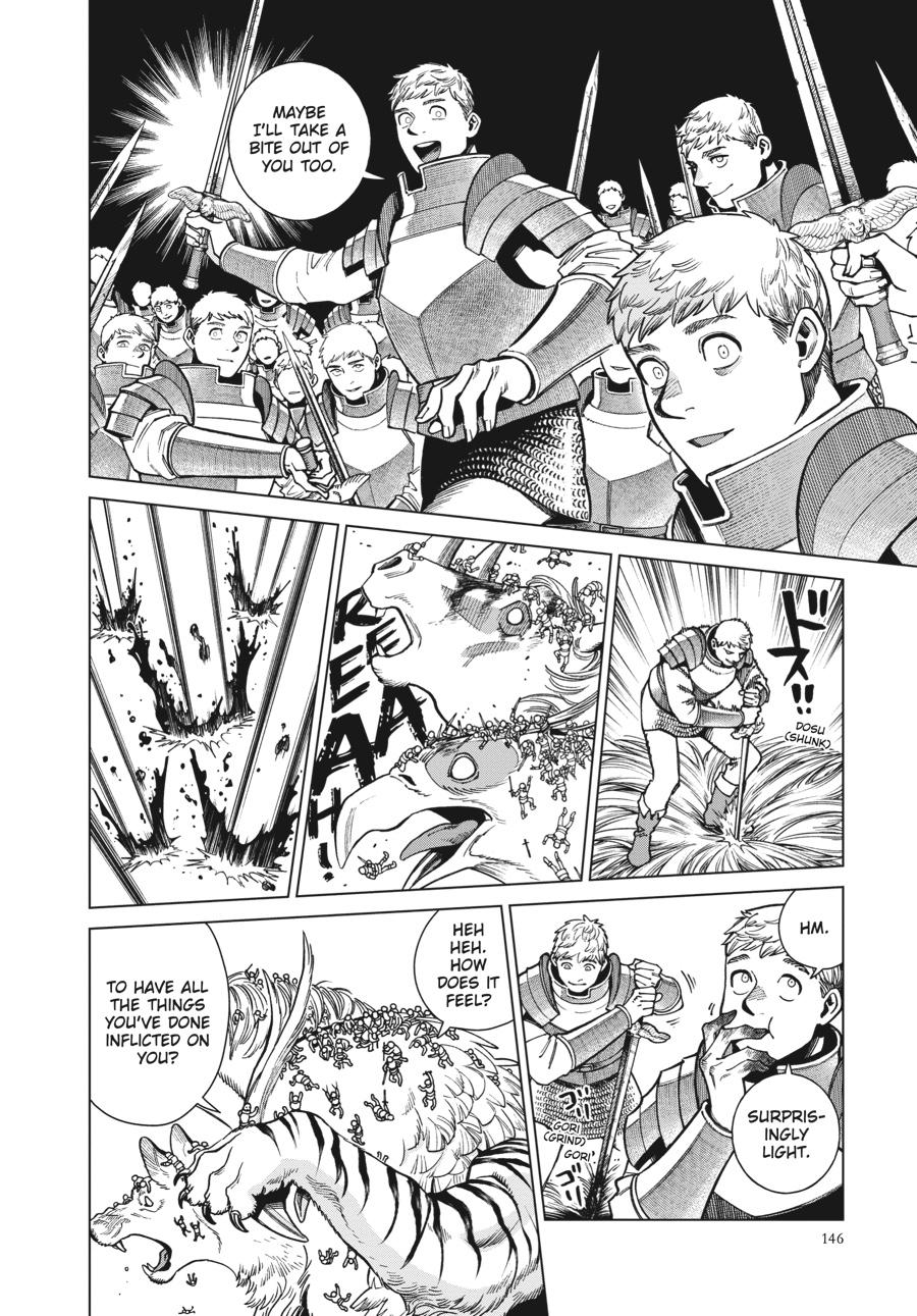 Delicious In Dungeon, Chapter 91 image 10