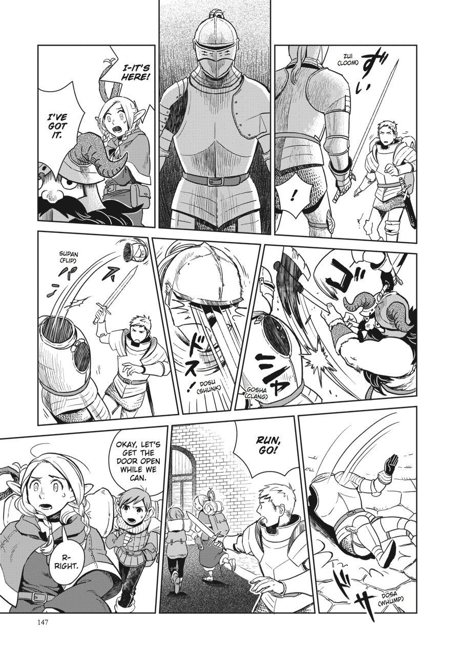 Delicious In Dungeon, Chapter 6 image 11