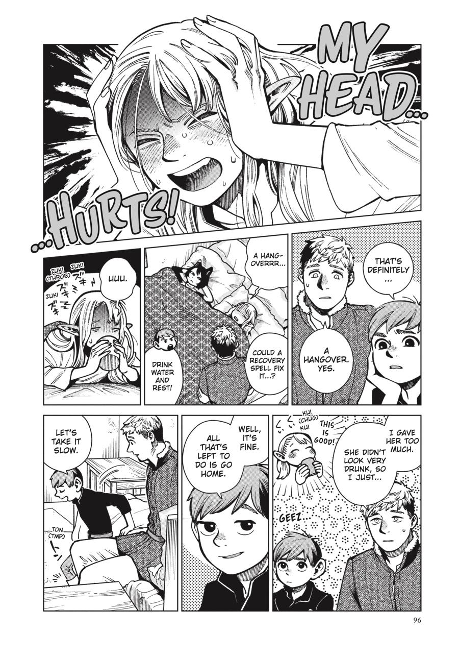 Delicious In Dungeon, Chapter 73 image 04