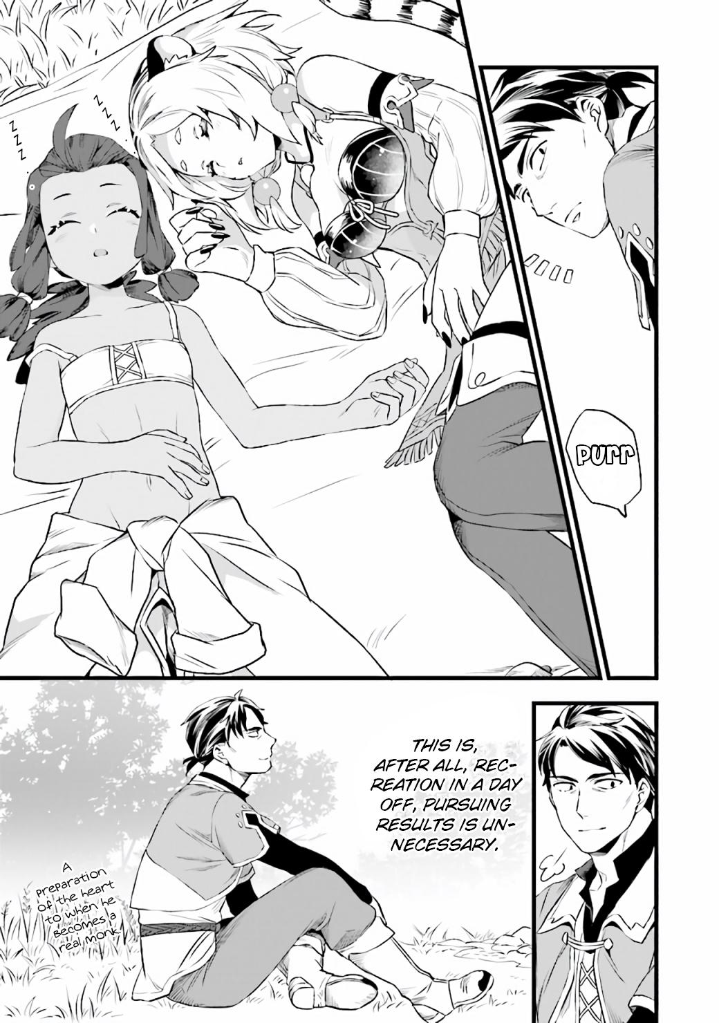 Kajiya de Hajimeru Isekai Slow Life, Chapter 7 image 20