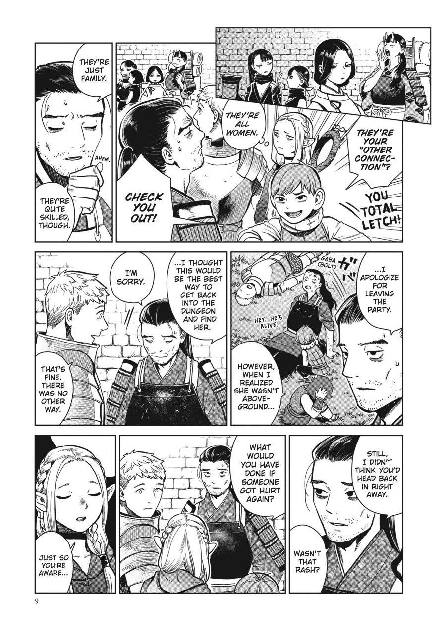 Delicious In Dungeon, Chapter 36 image 09