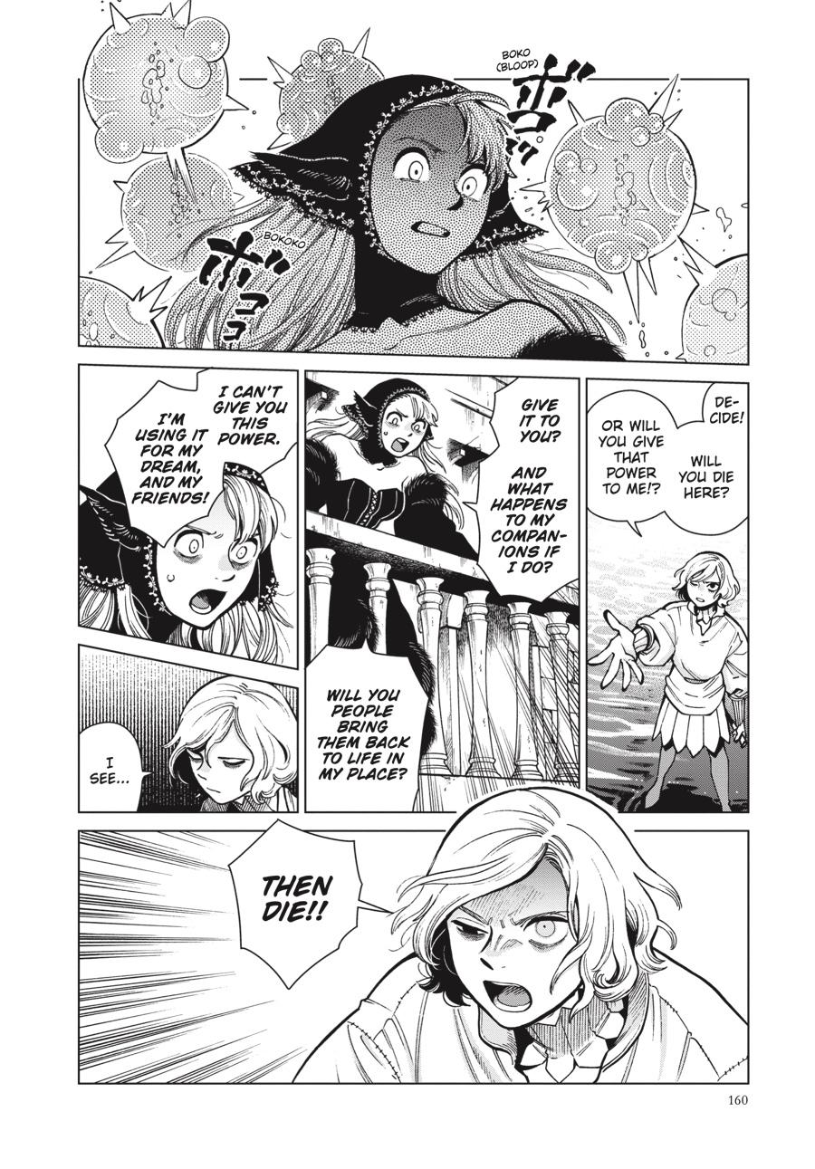 Delicious In Dungeon, Chapter 83 image 20