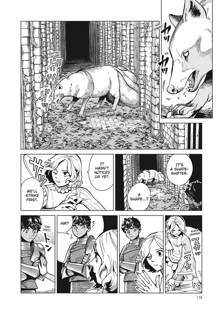 Delicious In Dungeon, Chapter 61 image 10