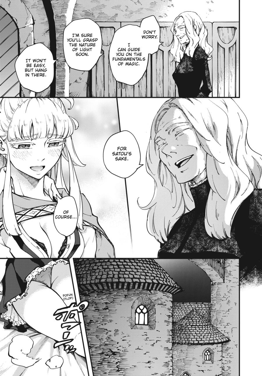 Tales of Wedding Rings, Chapter 48 image 11