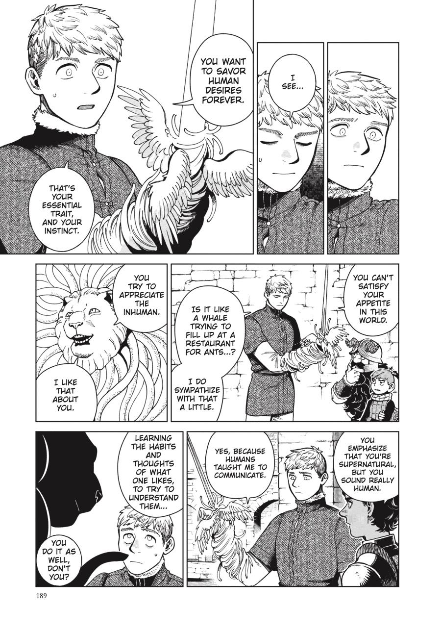 Delicious In Dungeon, Chapter 84 image 23