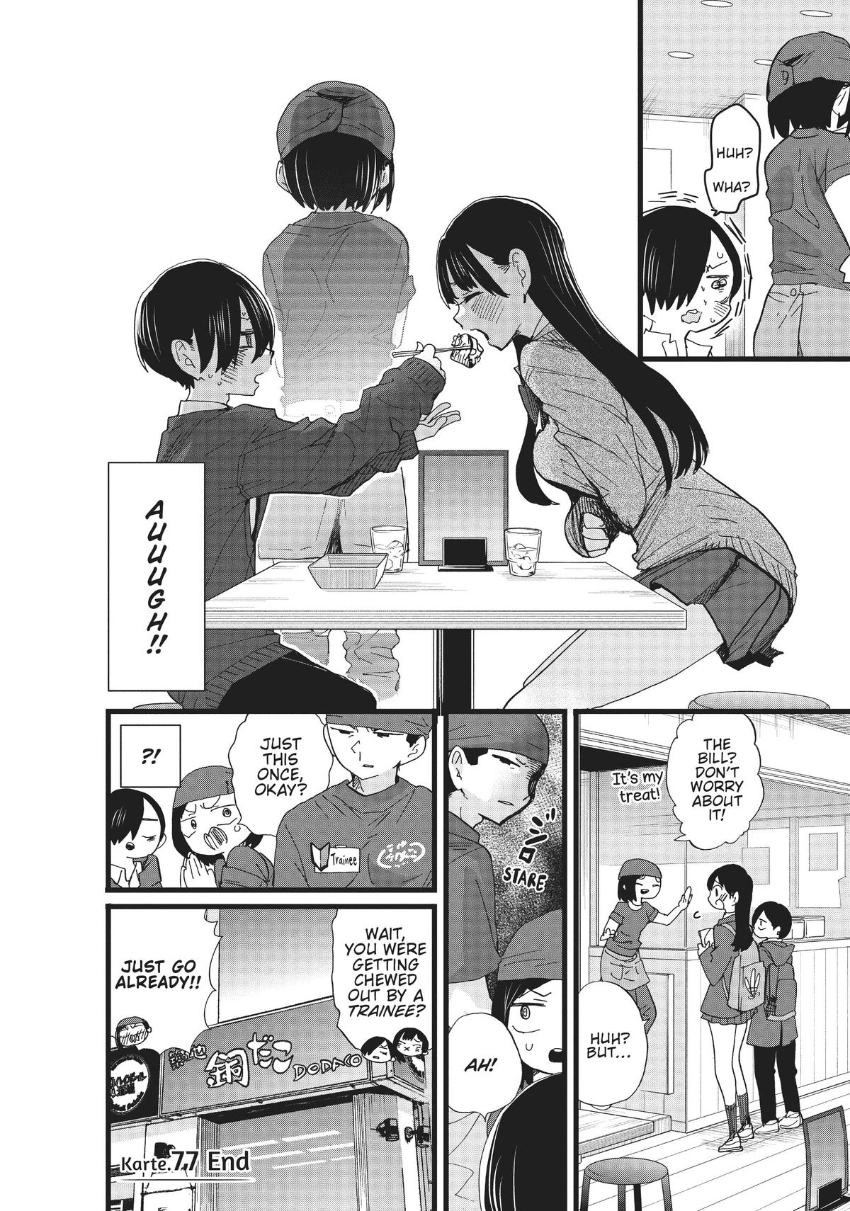 The Dangers in My Heart, Chapter 77 image 10