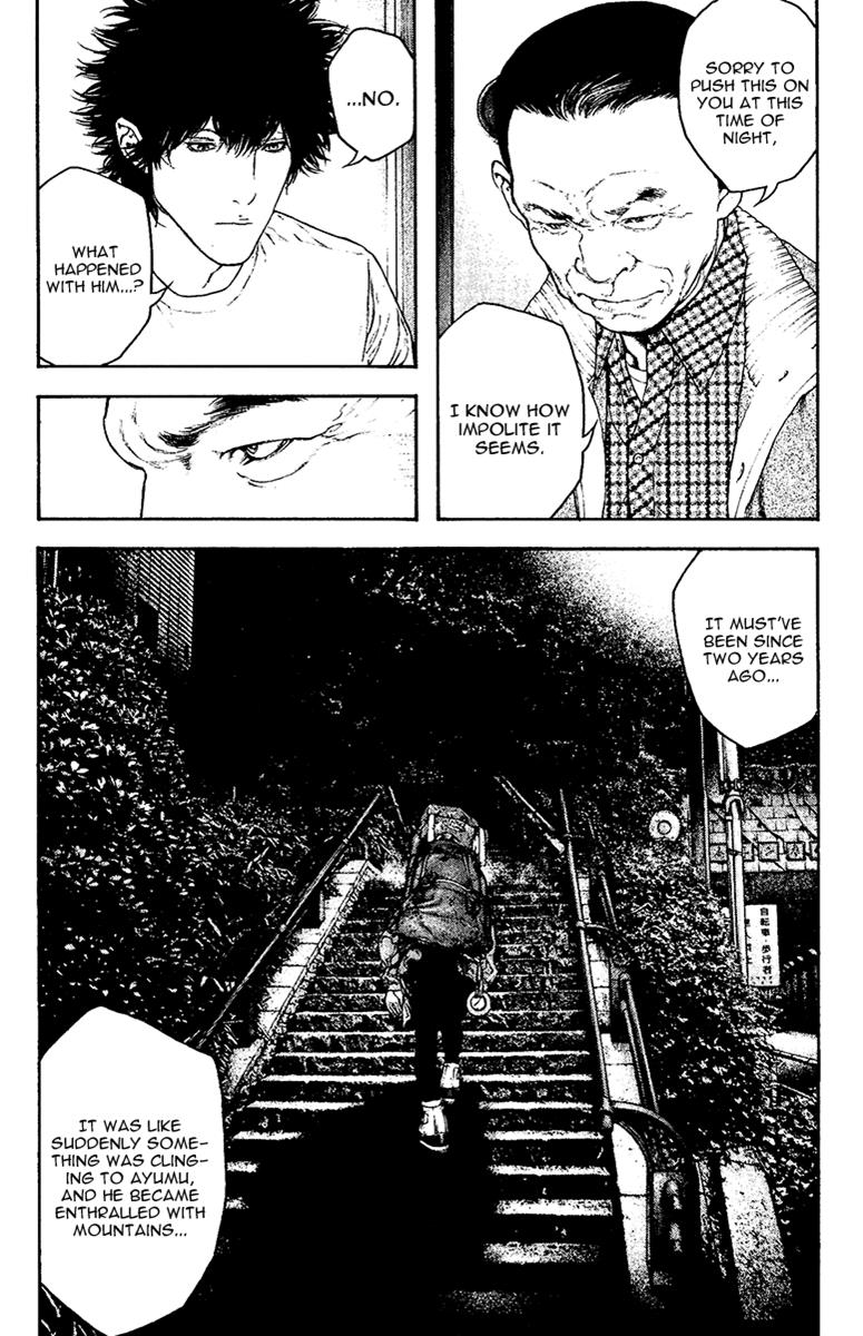 Kokou No Hito, chapter 127 image 04