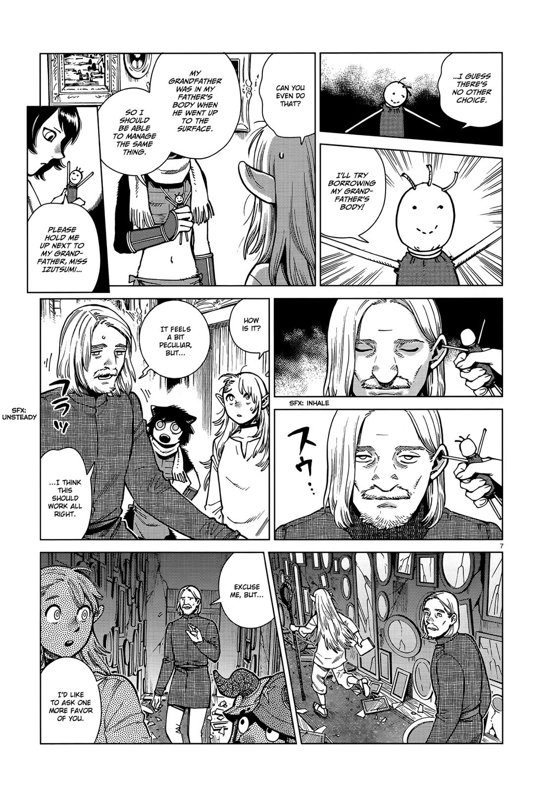 Delicious In Dungeon, Chapter 92 image 07