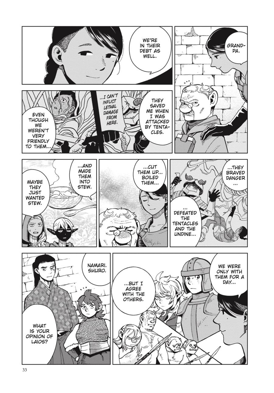 Delicious In Dungeon, Chapter 78 image 17