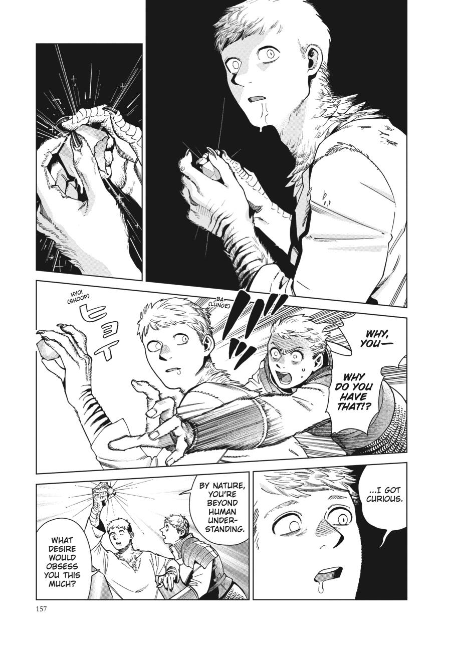 Delicious In Dungeon, Chapter 91 image 21