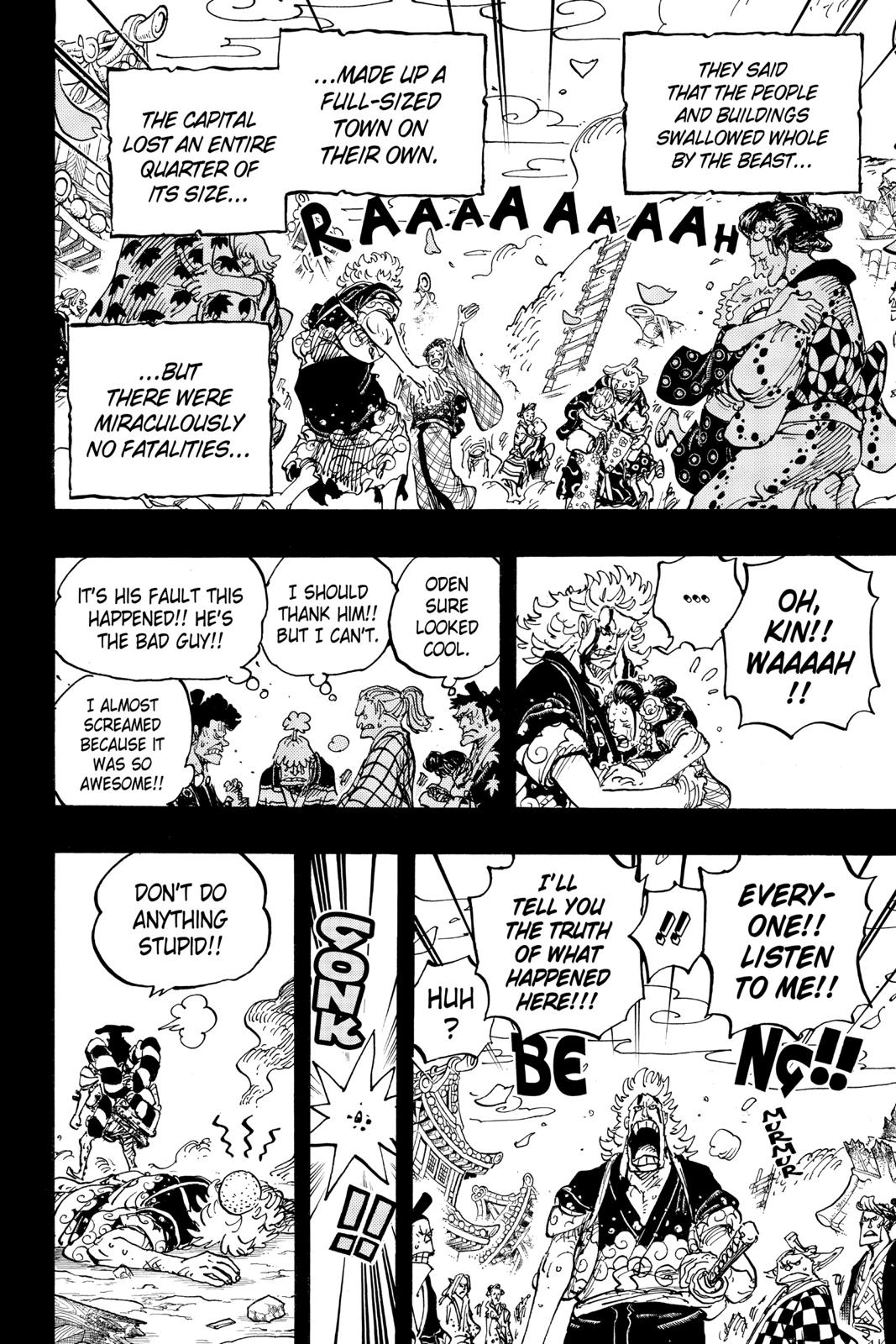 One Piece, Chapter 961 image 12