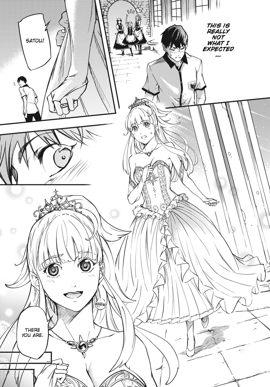 Tales of Wedding Rings, Chapter 2 image 05