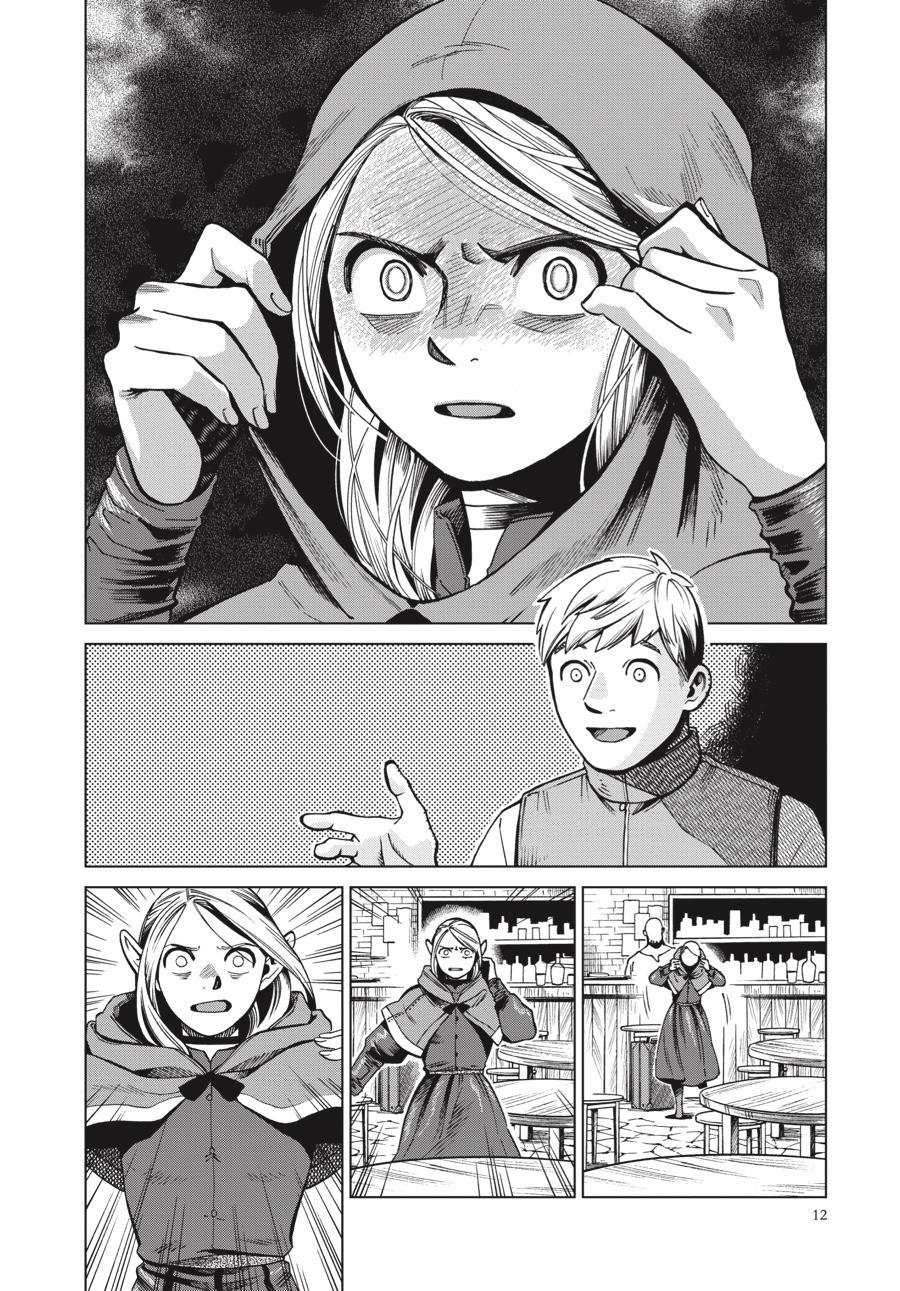 Delicious In Dungeon, Chapter 57 image 14