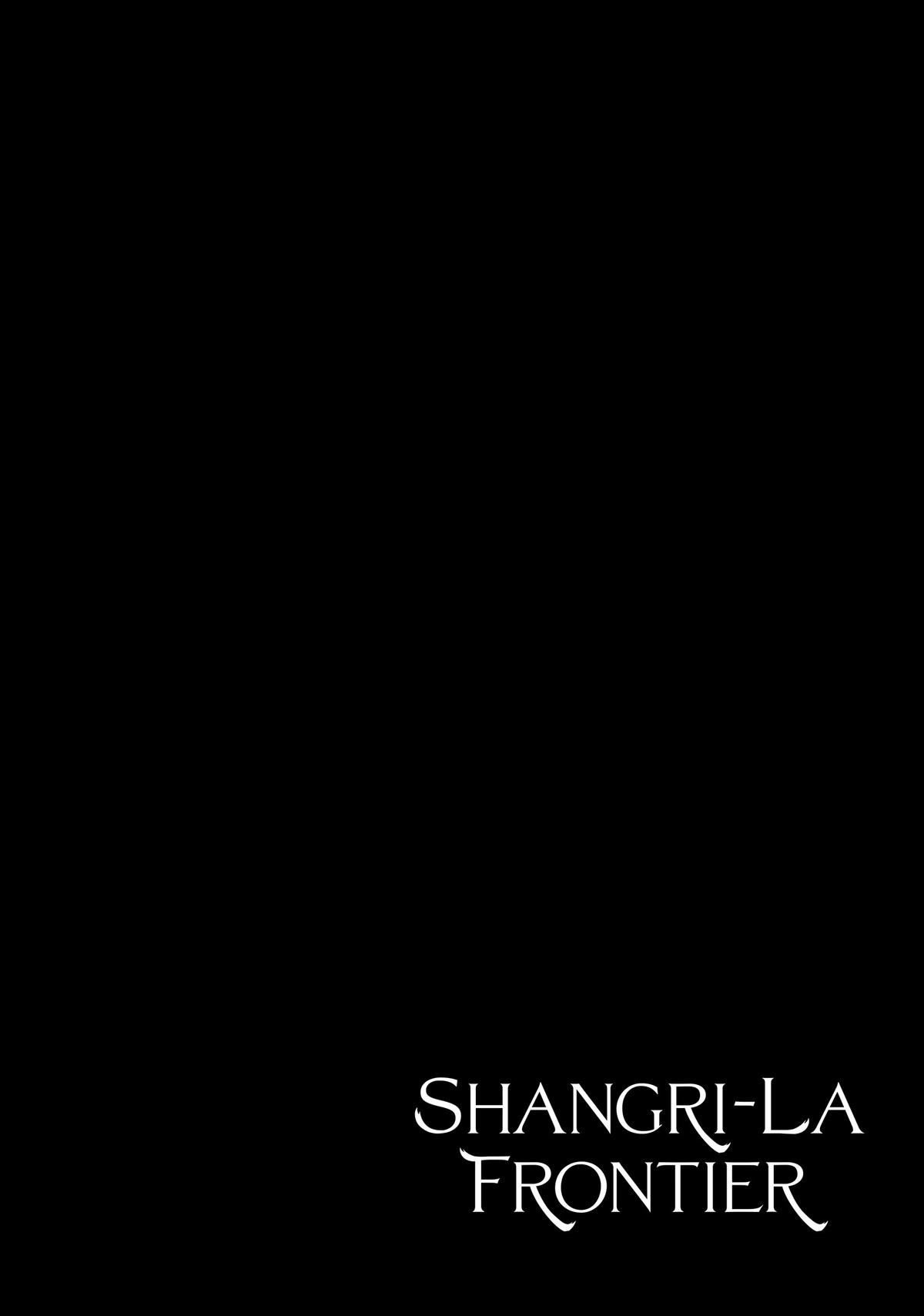 Shangri-la Frontier, Chapter 100 image 02