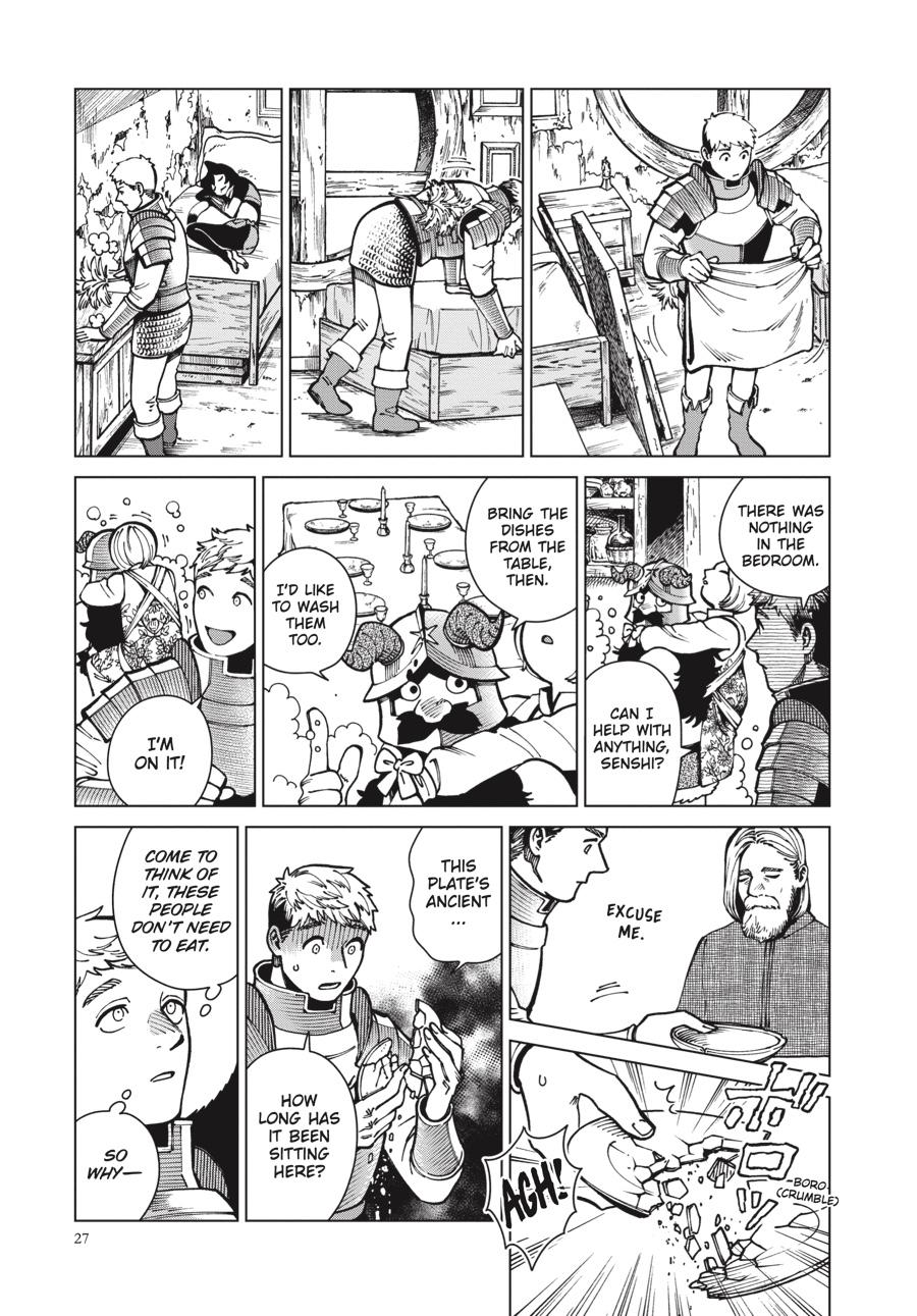 Delicious In Dungeon, Chapter 63 image 28