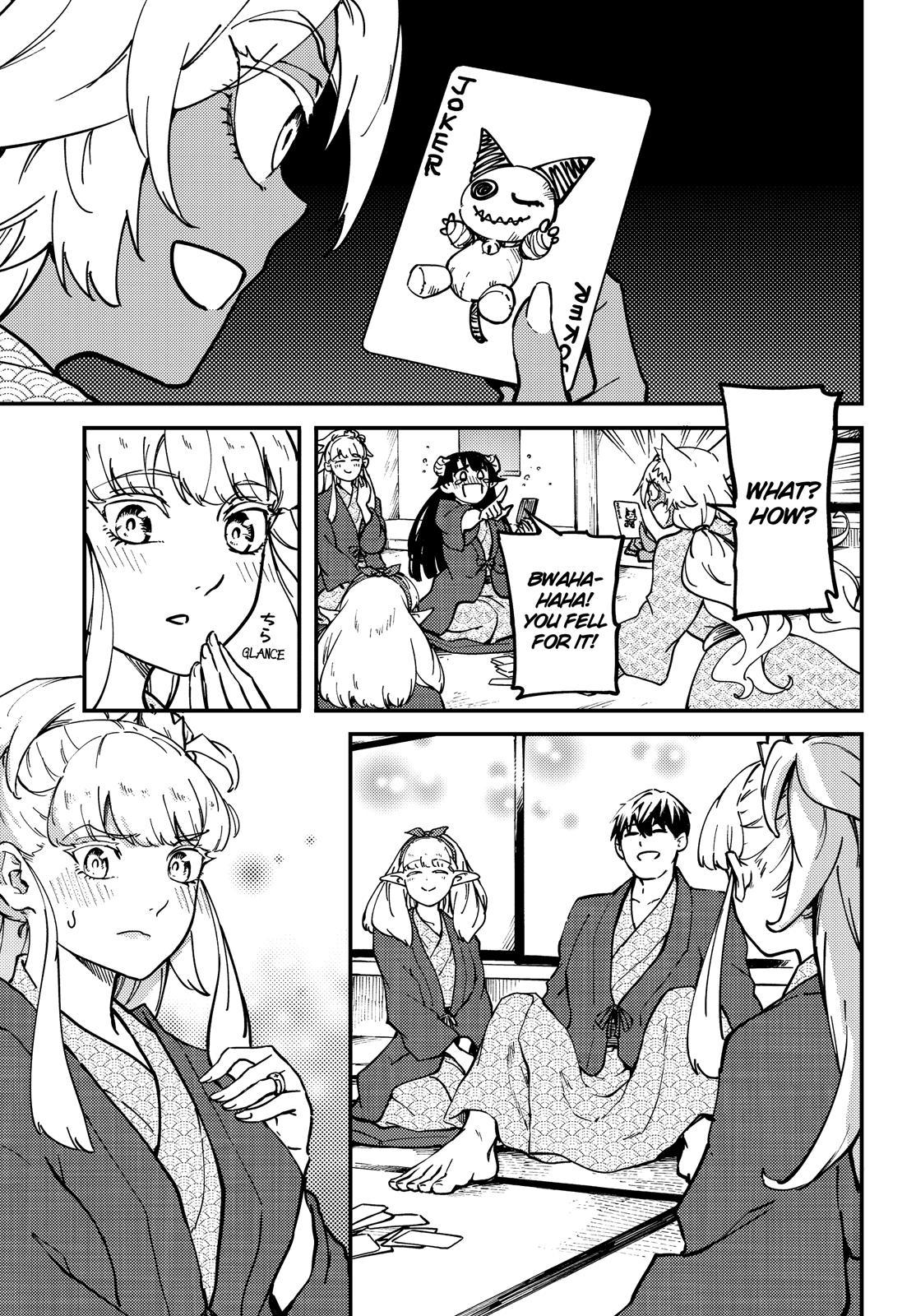 Tales of Wedding Rings, Chapter 74 image 14
