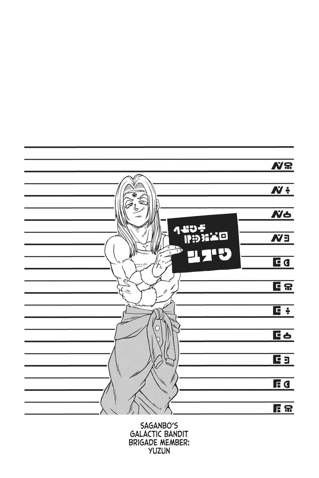 Dragon Ball Super, Chapter 55 image 46