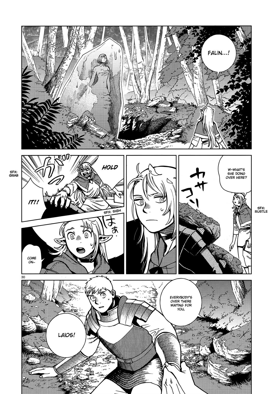 Delicious In Dungeon, Chapter 92 image 30