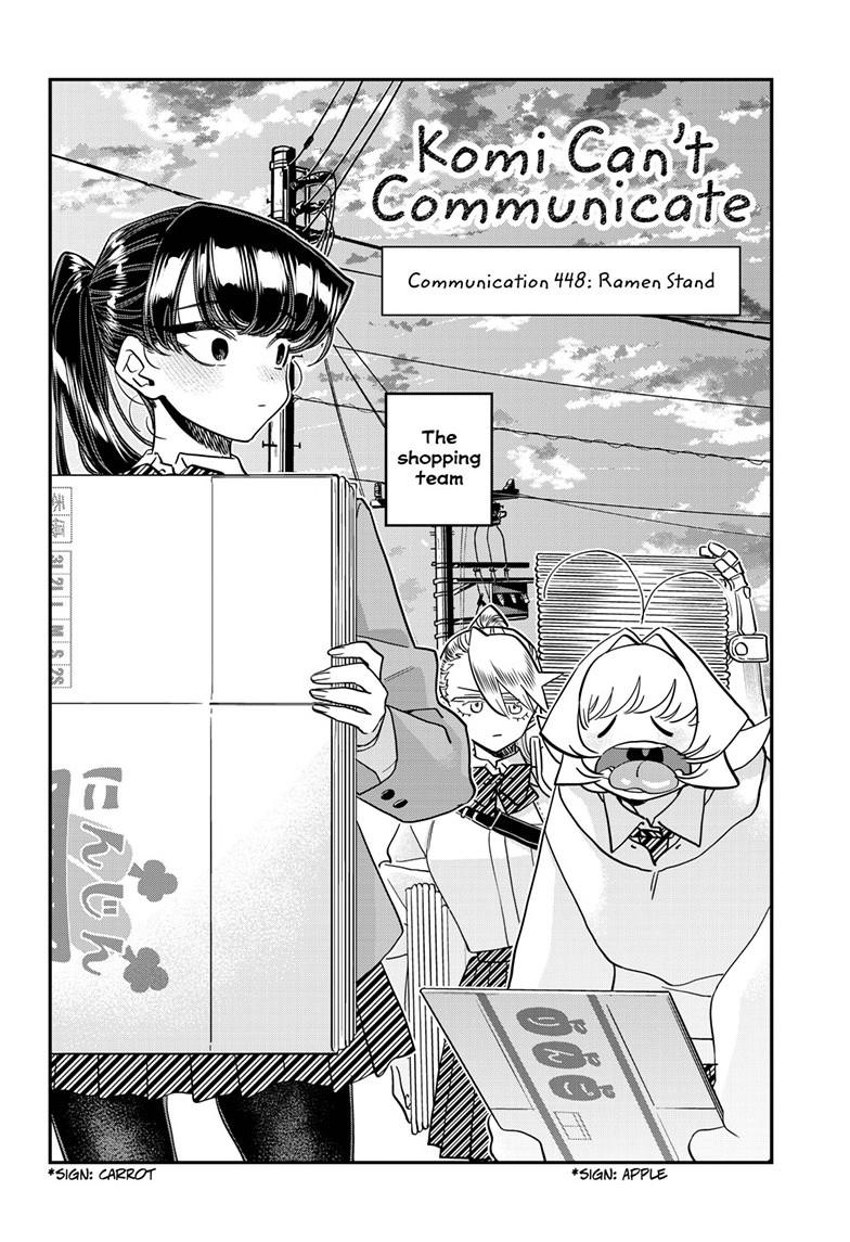 Komi Can