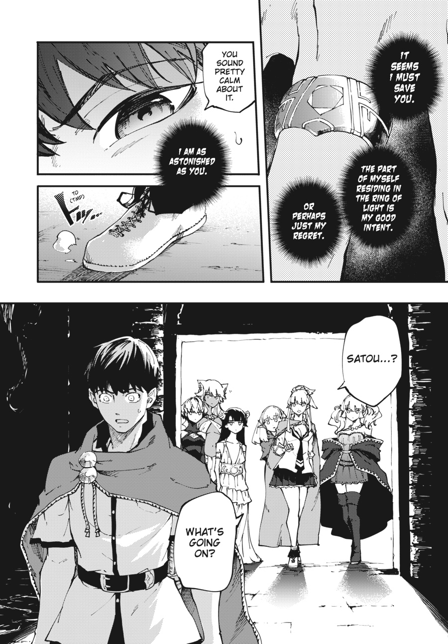 Tales of Wedding Rings, Chapter 38 image 10