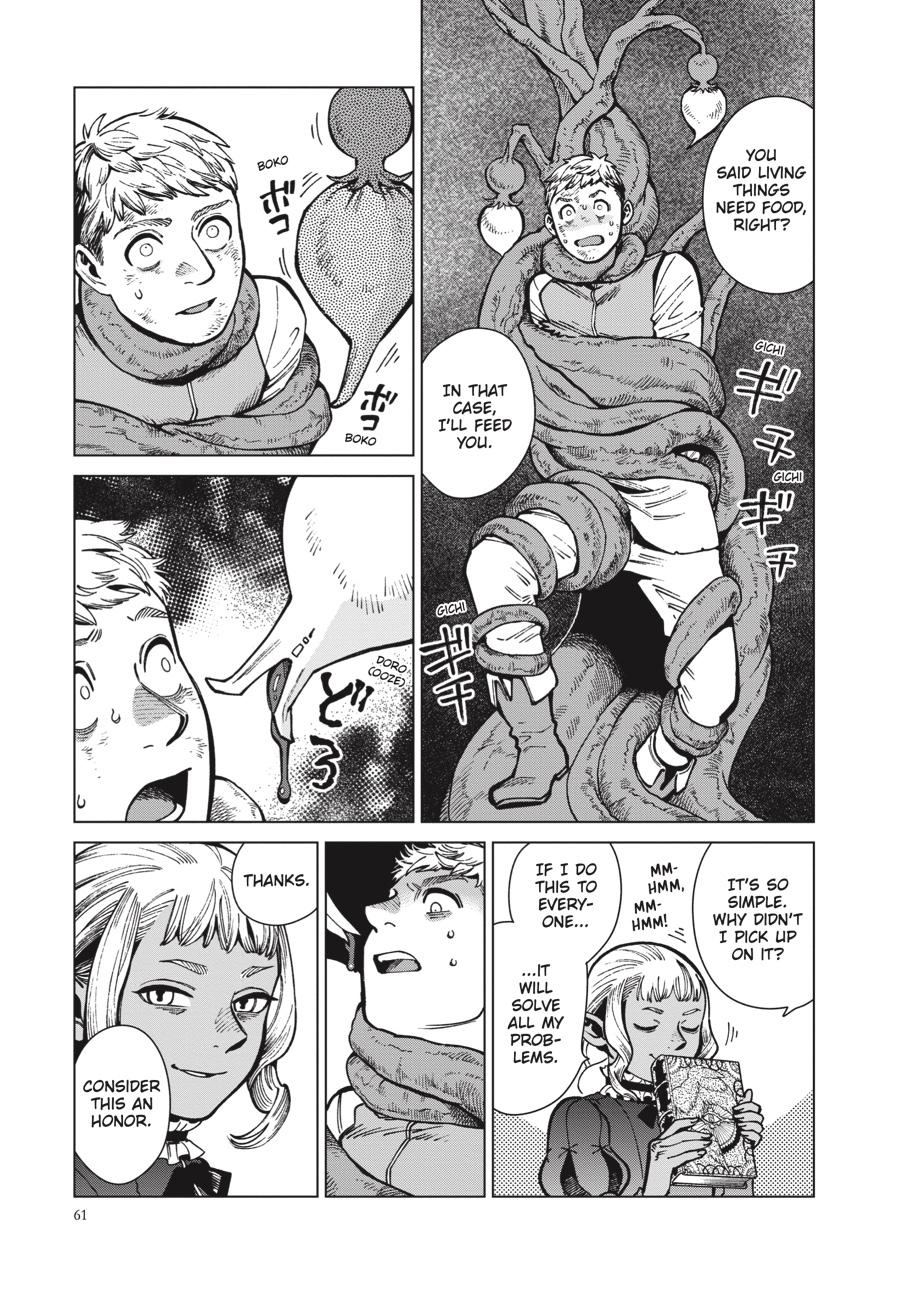 Delicious In Dungeon, Chapter 71 image 23