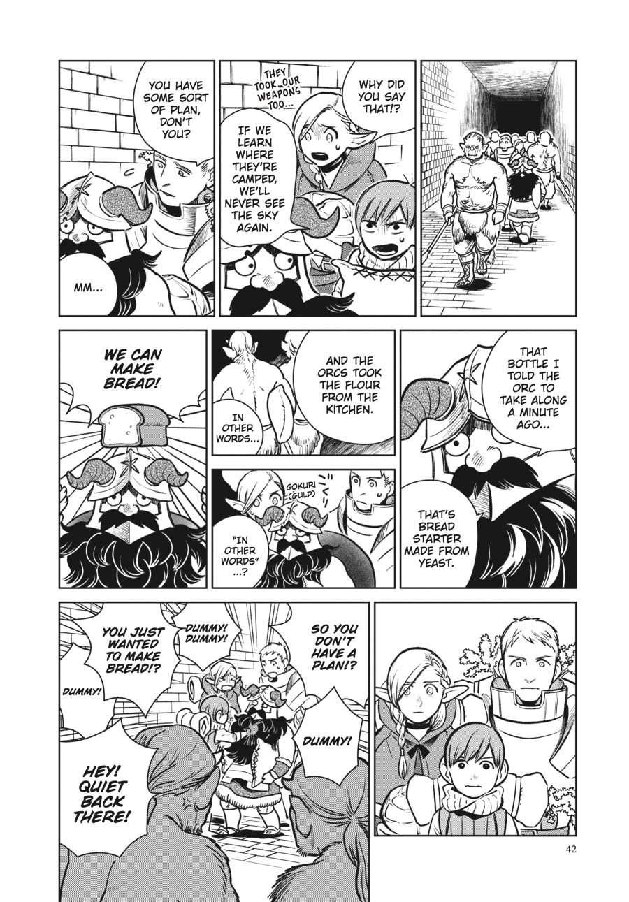 Delicious In Dungeon, Chapter 9 image 14