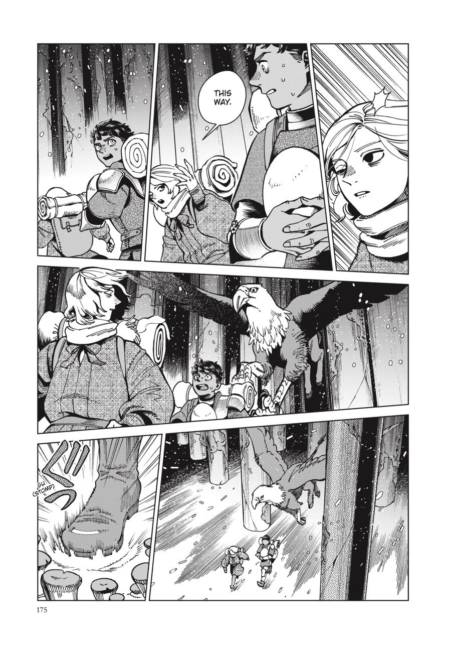 Delicious In Dungeon, Chapter 62 image 15