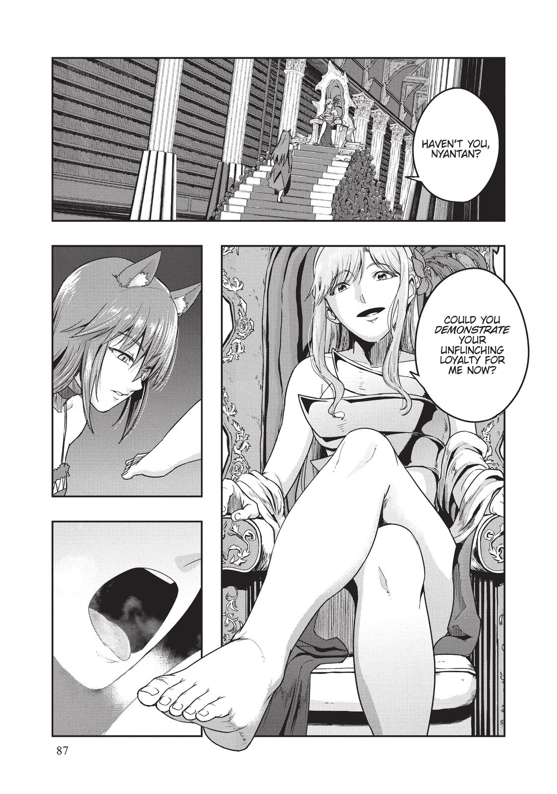 Failure Frame, Chapter 22 image 23