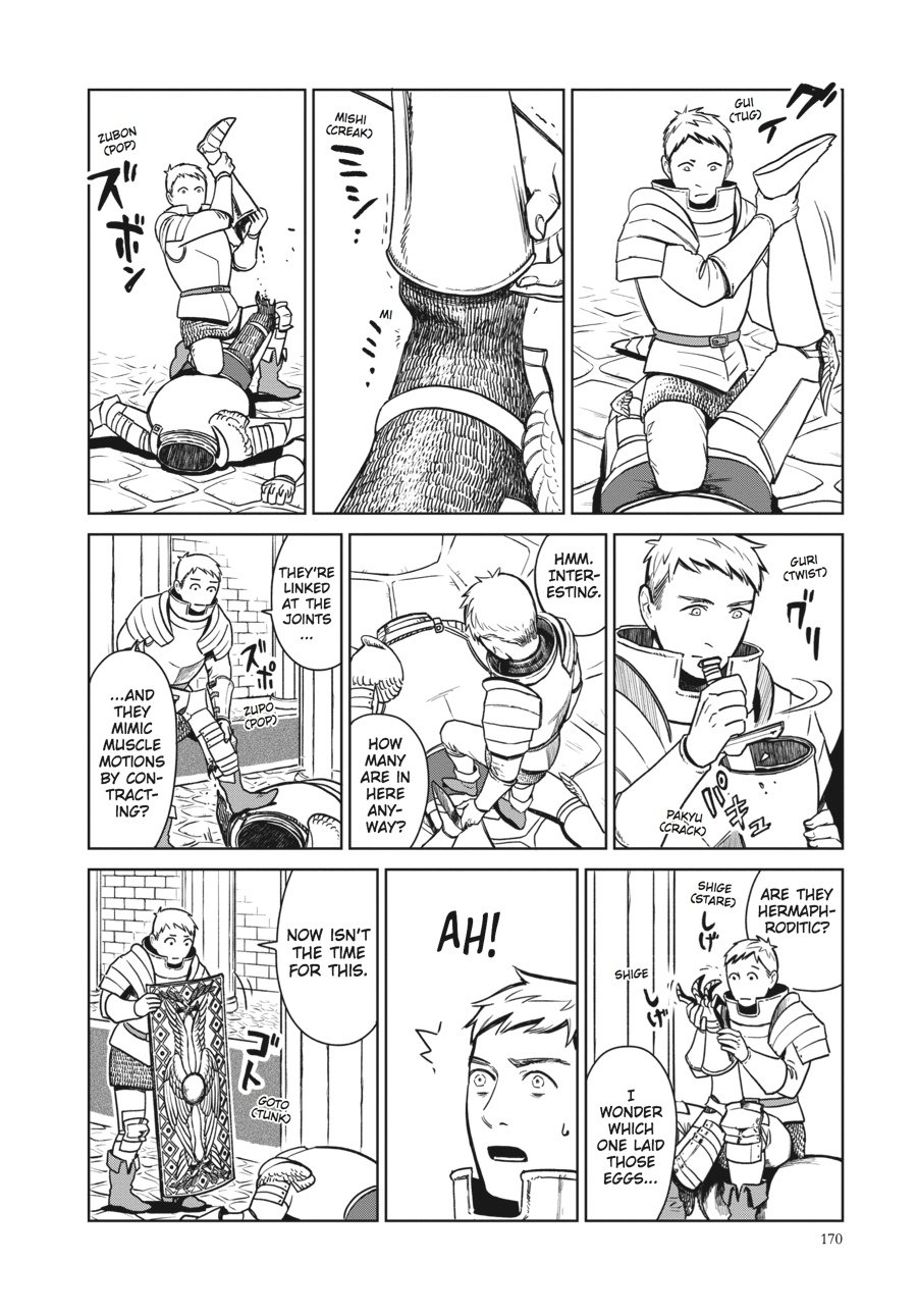 Delicious In Dungeon, Chapter 7 image 10