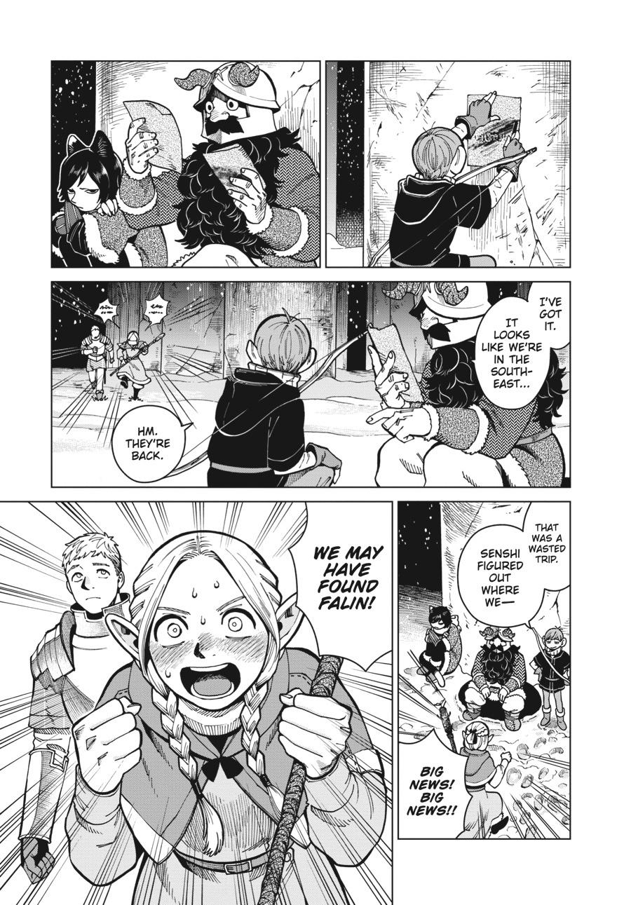 Delicious In Dungeon, Chapter 47 image 13