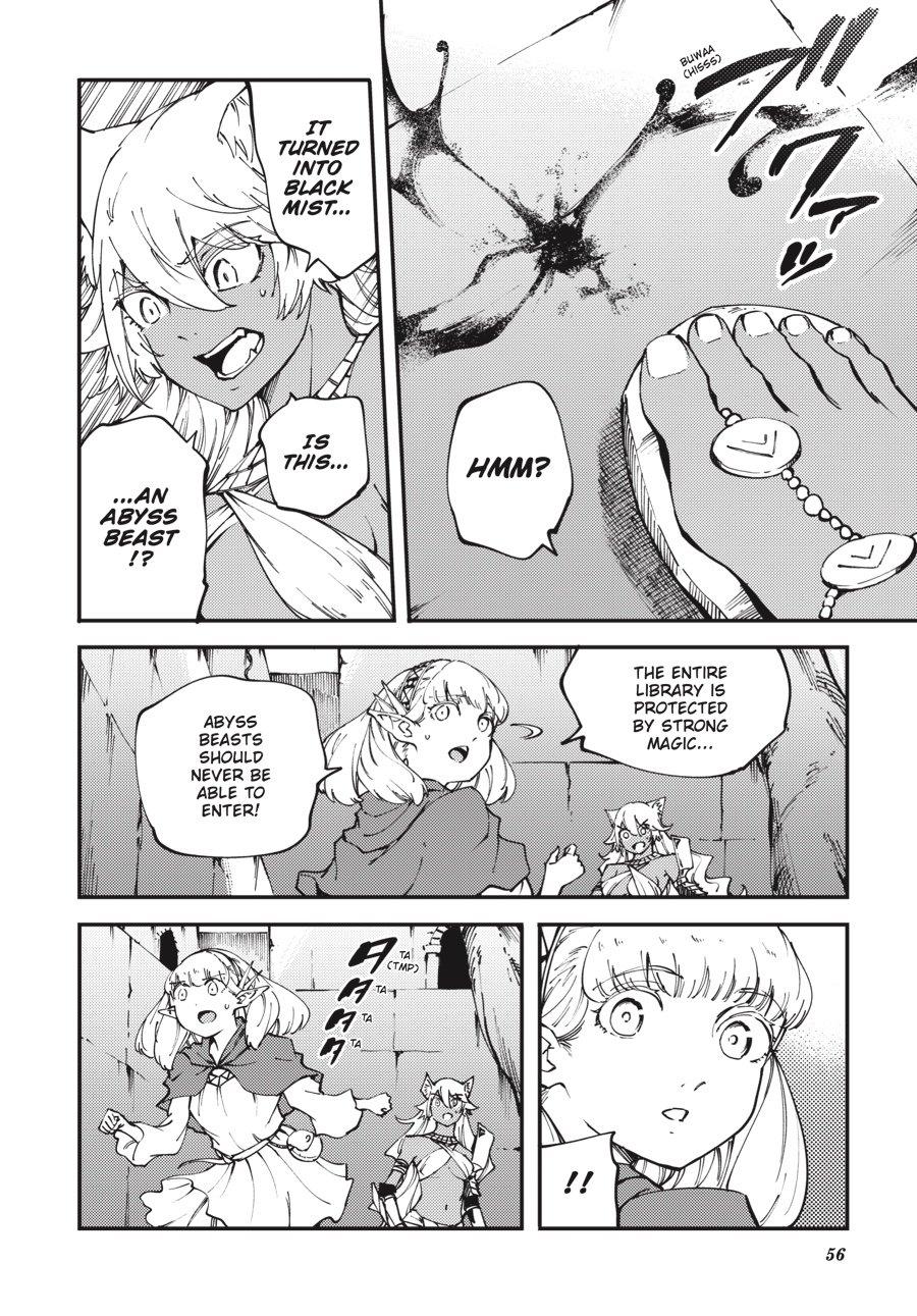 Tales of Wedding Rings, Chapter 42 image 28