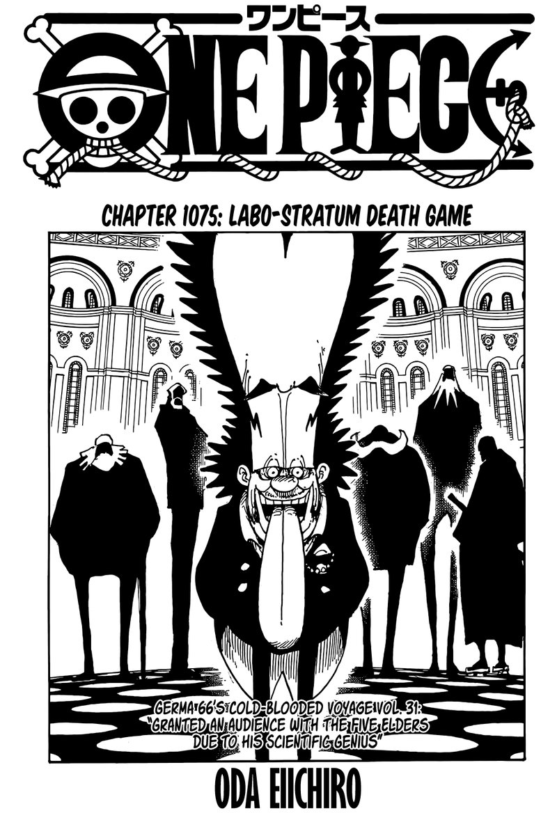 One piece, Chapter 1075 image one_piece_1075_1