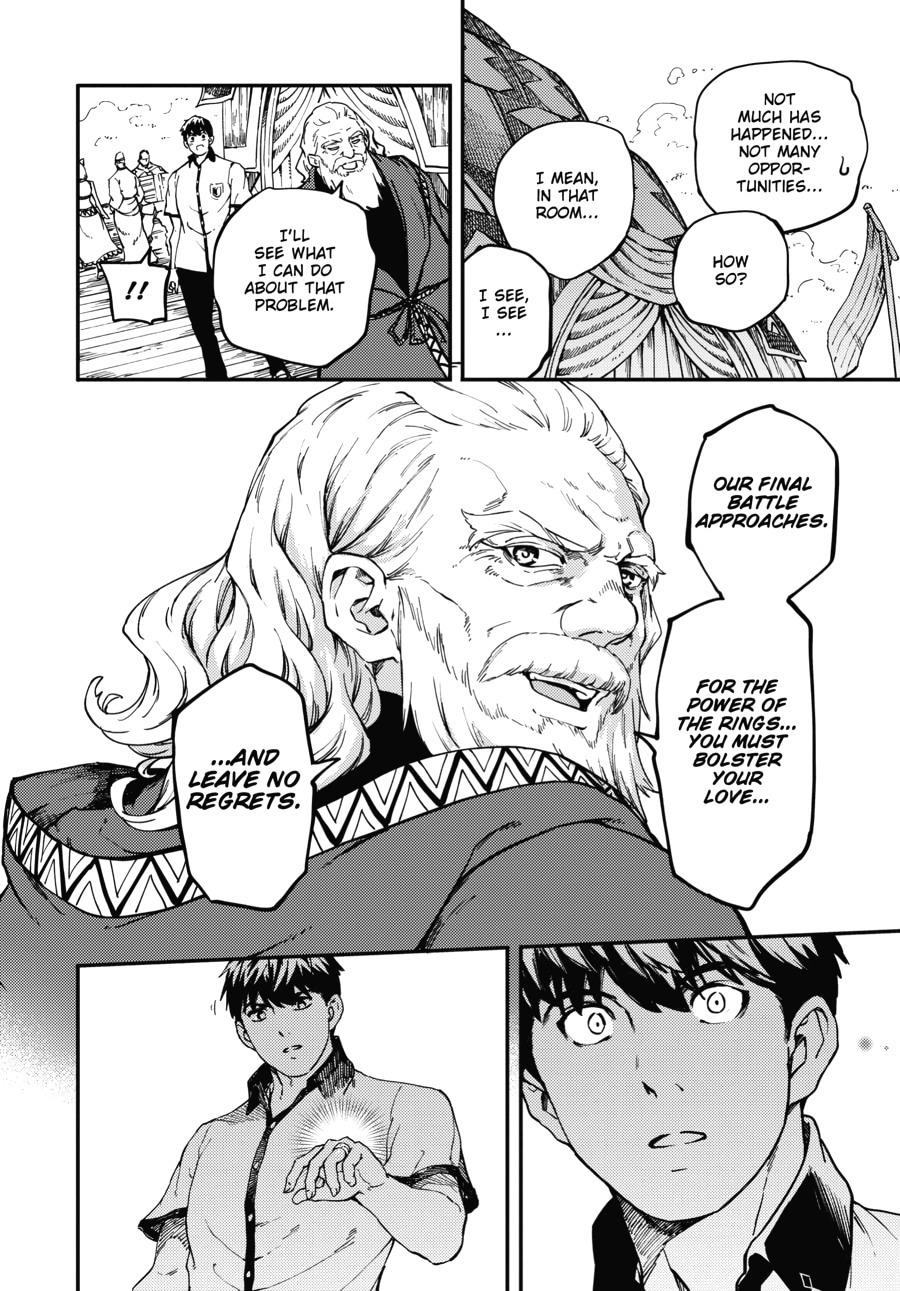 Tales of Wedding Rings, Chapter 58 image 12