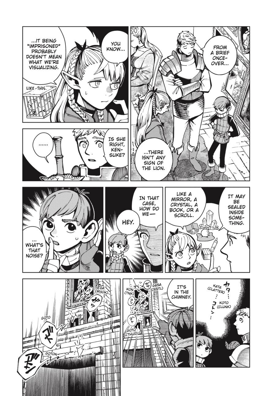 Delicious In Dungeon, Chapter 63 image 16