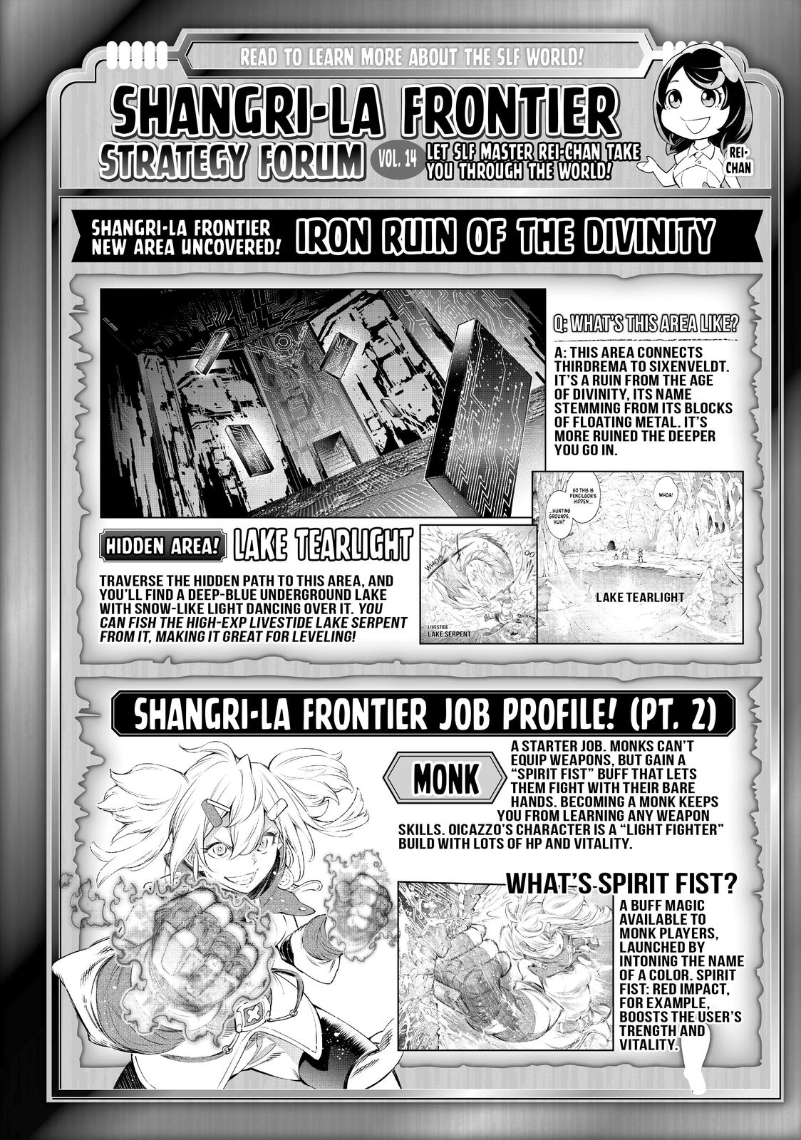 Shangri-la Frontier, Chapter 25 image 18