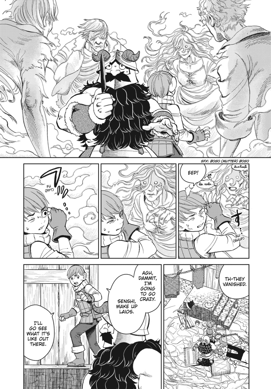 Delicious In Dungeon, Chapter 30 image 02