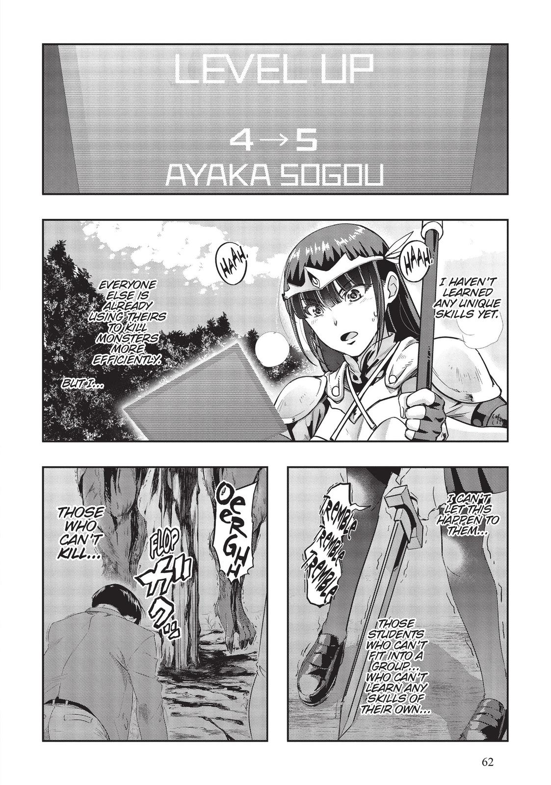 Failure Frame, Chapter 11 image 25