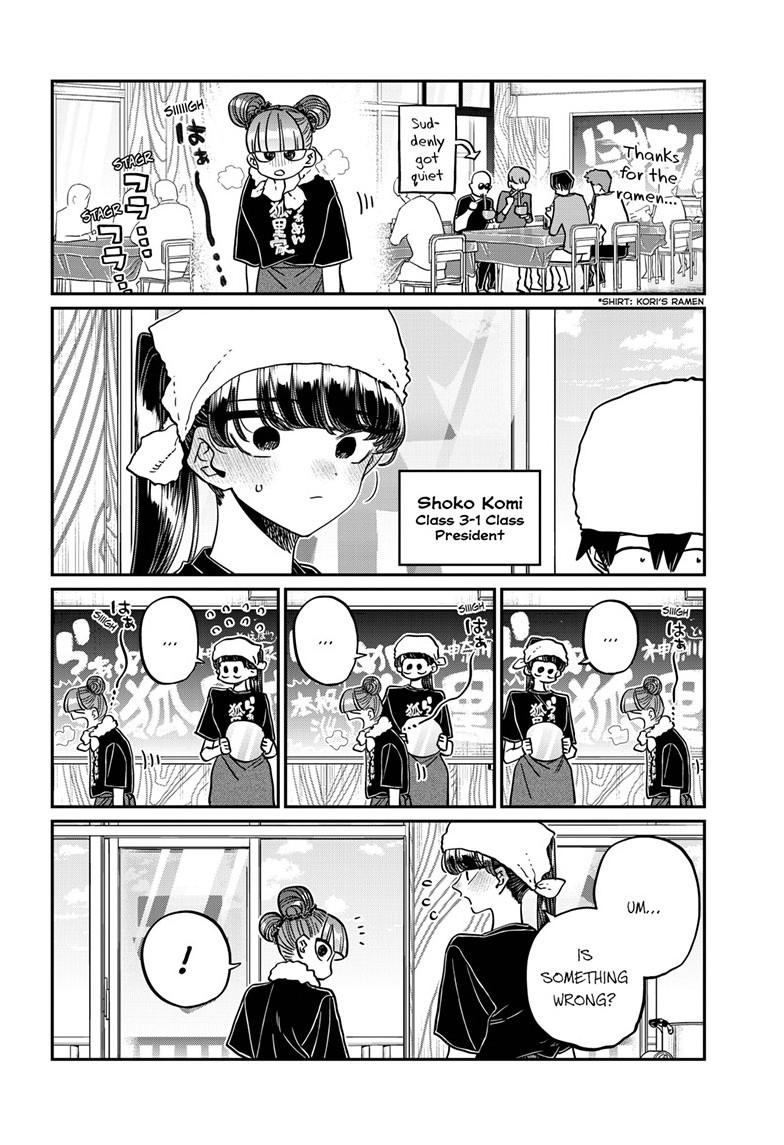 Komi Can