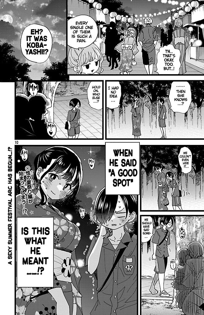 The Dangers in My Heart, Chapter 147 image 11