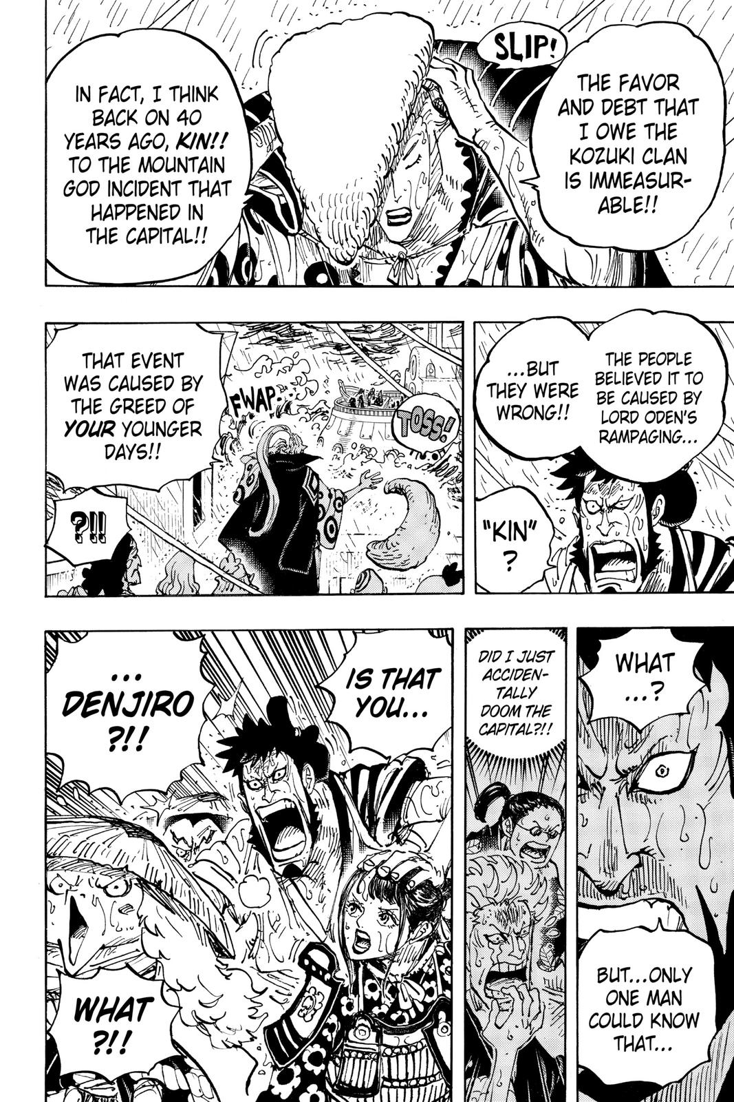 One Piece, Chapter 975 image 19