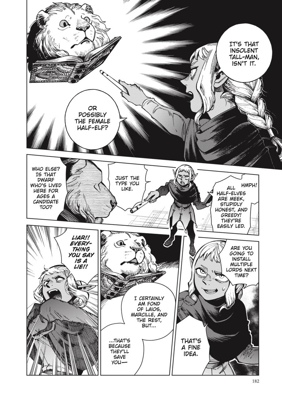 Delicious In Dungeon, Chapter 68 image 28