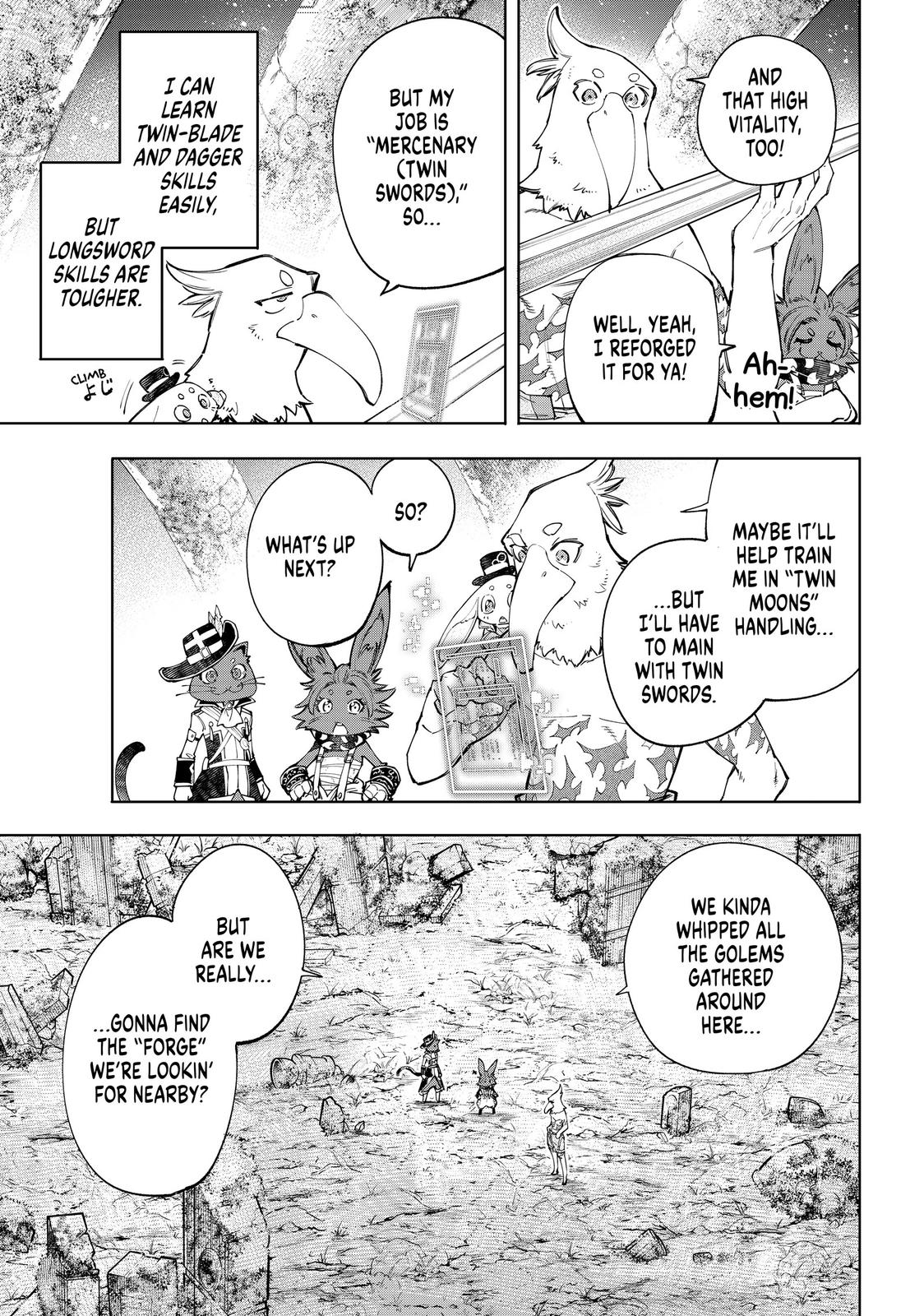 Shangri-la Frontier, Chapter 61 image 03