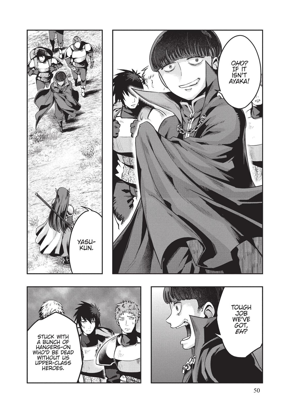 Failure Frame, Chapter 21 image 16