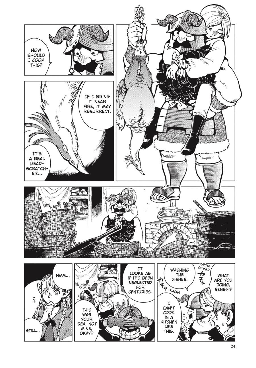 Delicious In Dungeon, Chapter 63 image 25