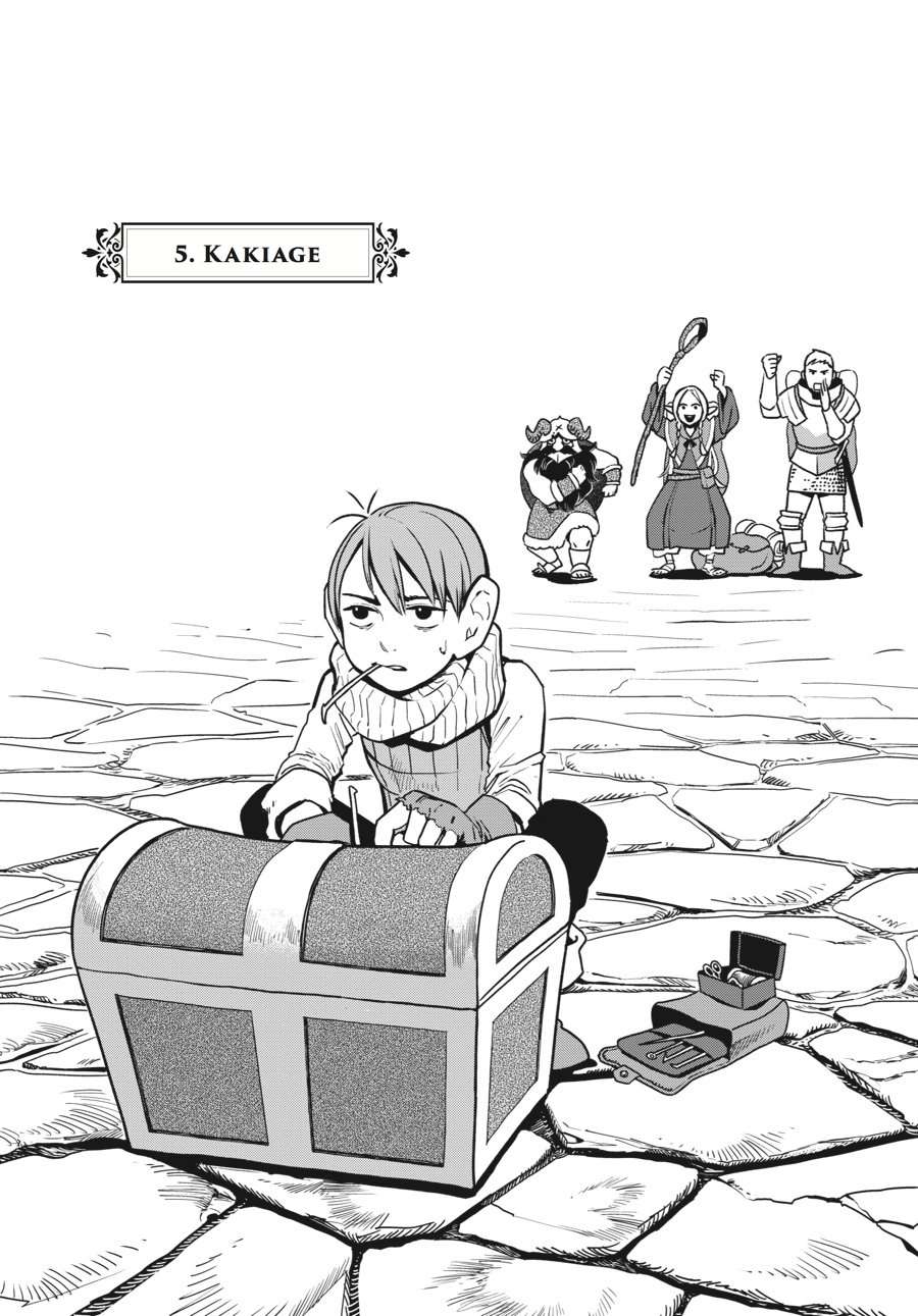 Delicious In Dungeon, Chapter 5 image 01