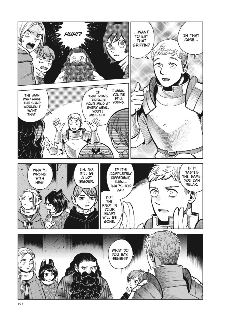 Delicious In Dungeon, Chapter 49 image 19