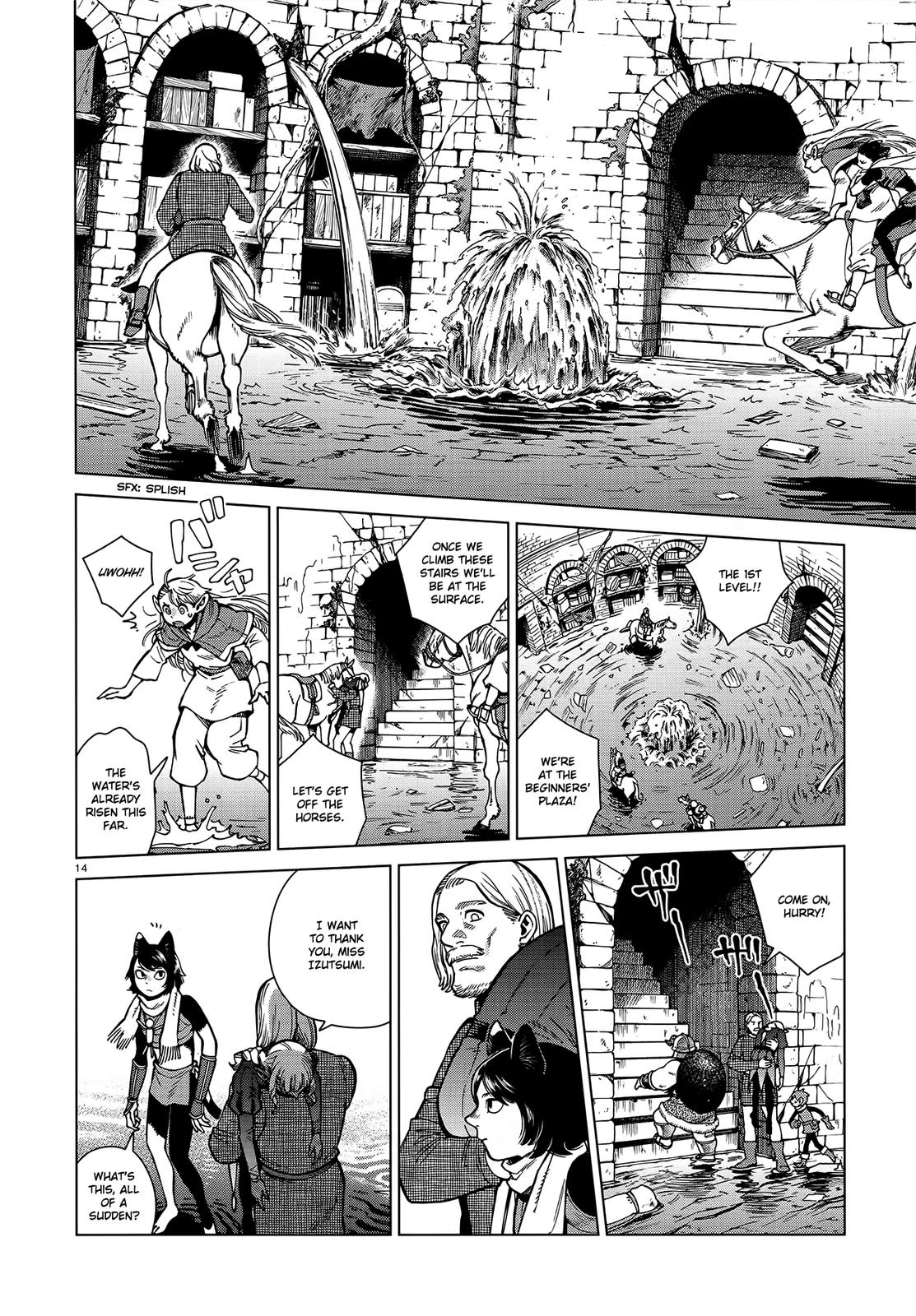 Delicious In Dungeon, Chapter 92 image 14